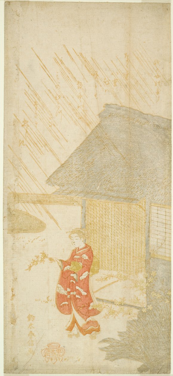 Junge Frau mit Kerria-Zweig (Parodie auf Ota Dokan) von Suzuki Harunobu