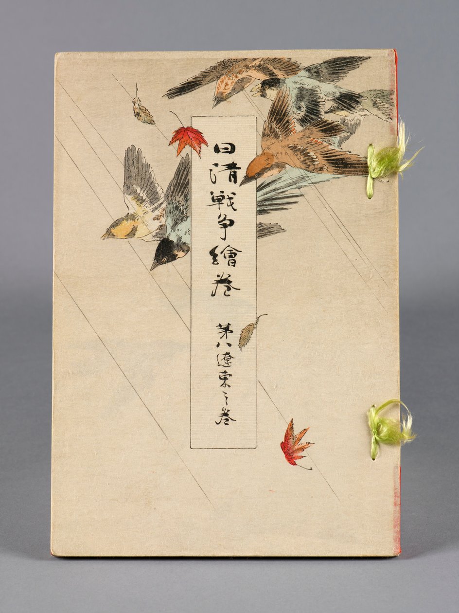 Nisshin sensō emaki (Die Schlachten zwischen Japan und China), Band 8, Ryōtō no kan (Liungtung) von Suzuki Kason