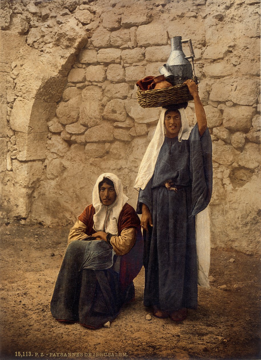Arabische Frauen mit Milchkrügen, Jerusalem, ca. 1880-1900 von Swiss Photographer