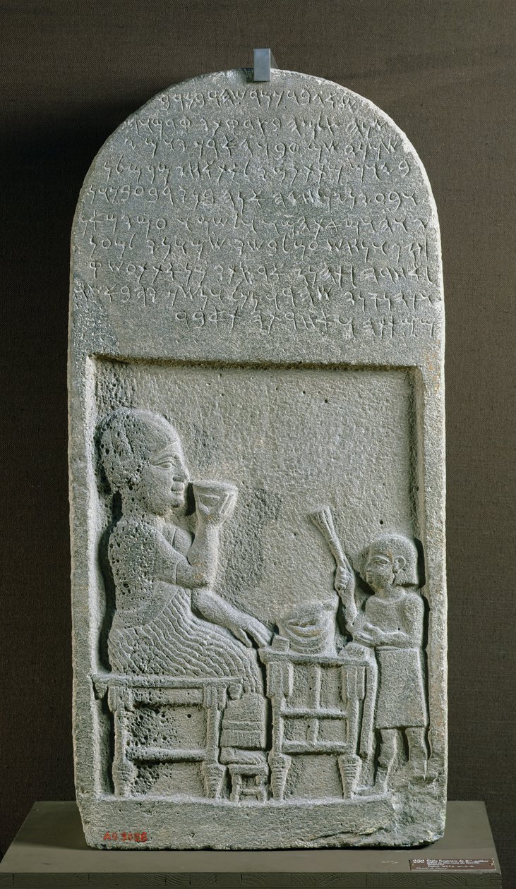 Stela von Sigabbor, Priester des Mondgottes, mit einer aramäischen Inschrift, aus Neriab, nahe Aleppo von Syrian School
