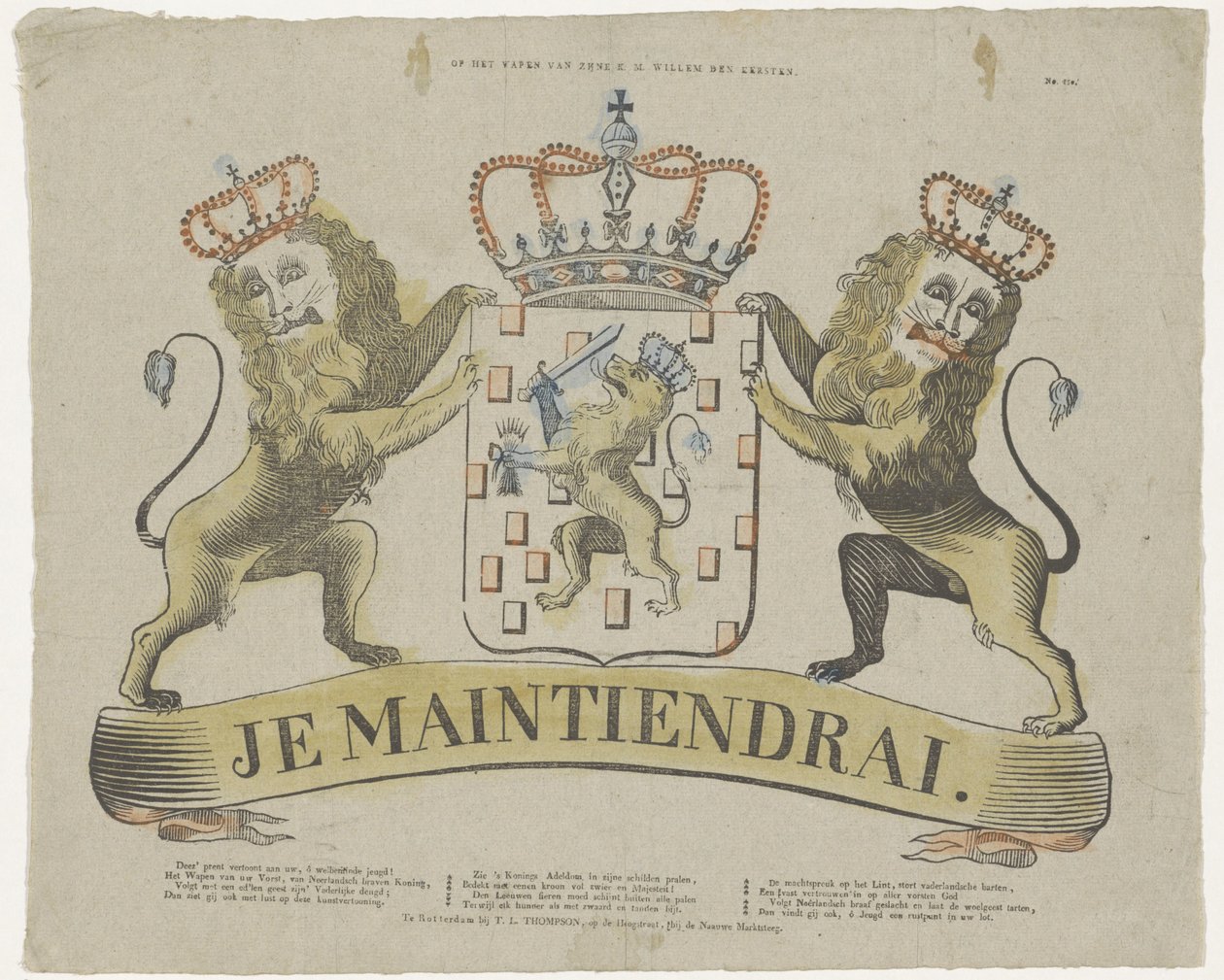Auf dem Wappen von Seiner Majestät König Wilhelm dem Ersten von T.L. Thompson