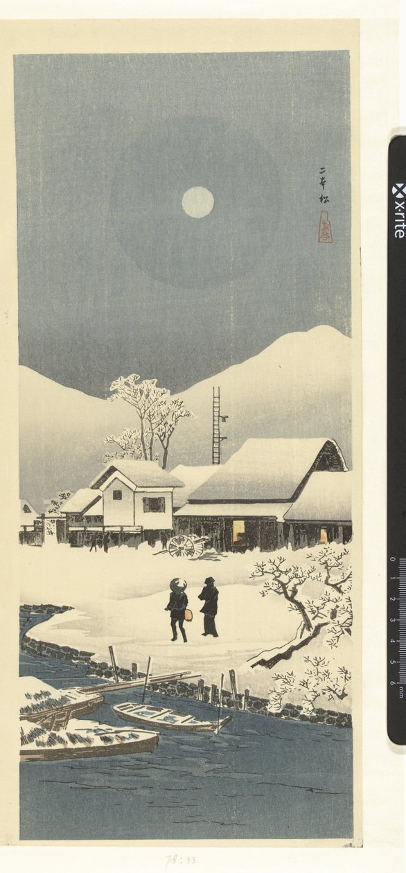 Schneelandschaft im Mondschein von Takahashi Hiroaki