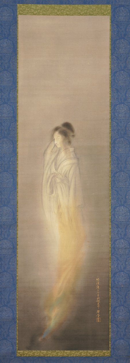 Geist [rechts von einem Paar], Juli 1900 von Terasaki Kogyo