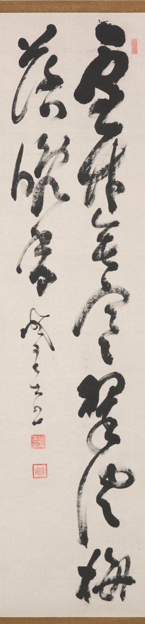Trotz der Kälte zeigt der schneebedeckte Bambus lebhaftes Grün; die Abendbrise trägt den Duft gefallener Pflaumenblüten von Tesshu or Tetsutaro Yamaoka