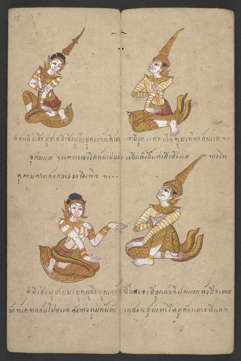 Tiere aus dem Tierkreis, aus Phrommachat von Thai School