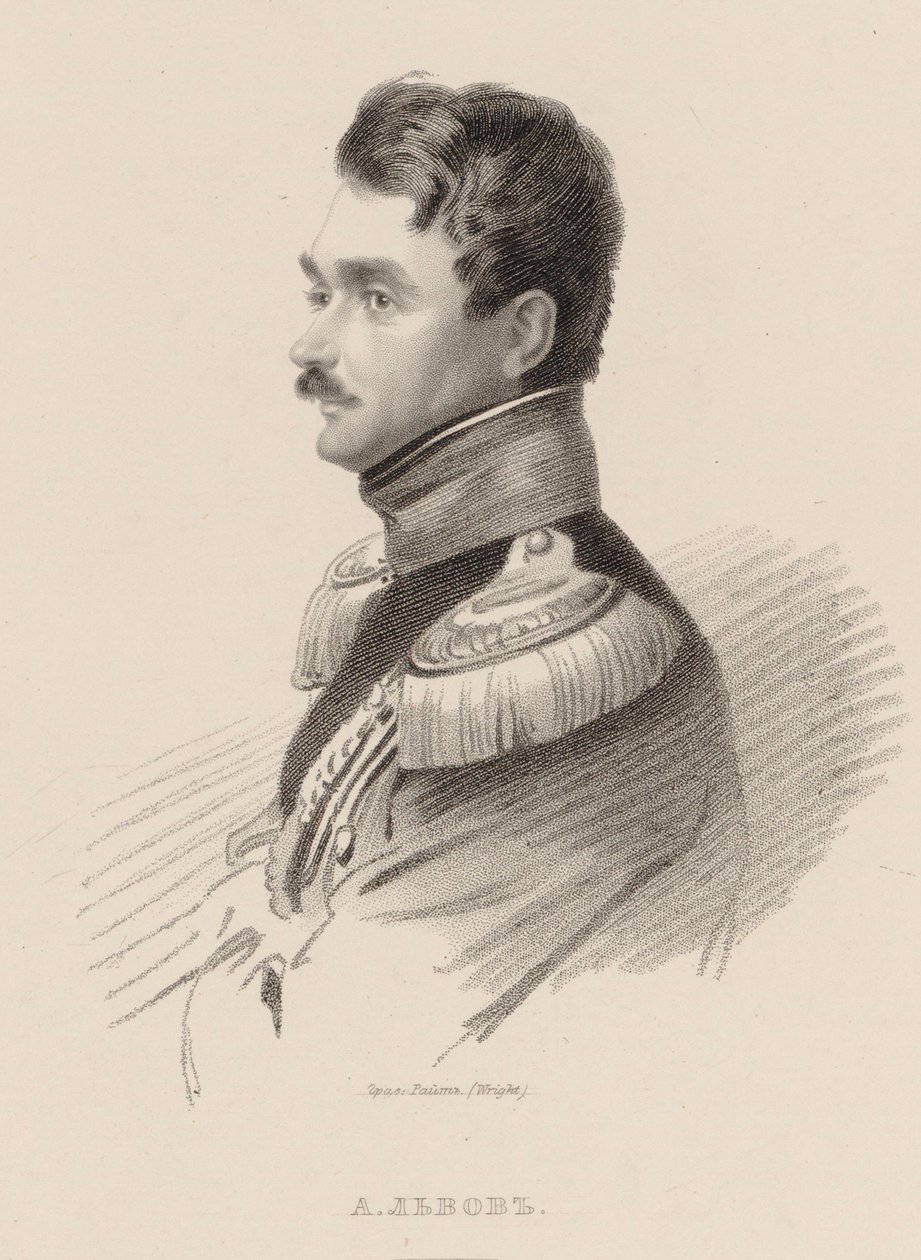Porträt des Komponisten Alexei Fyodorovich Lvov 1798-1870 von Thomas Wright