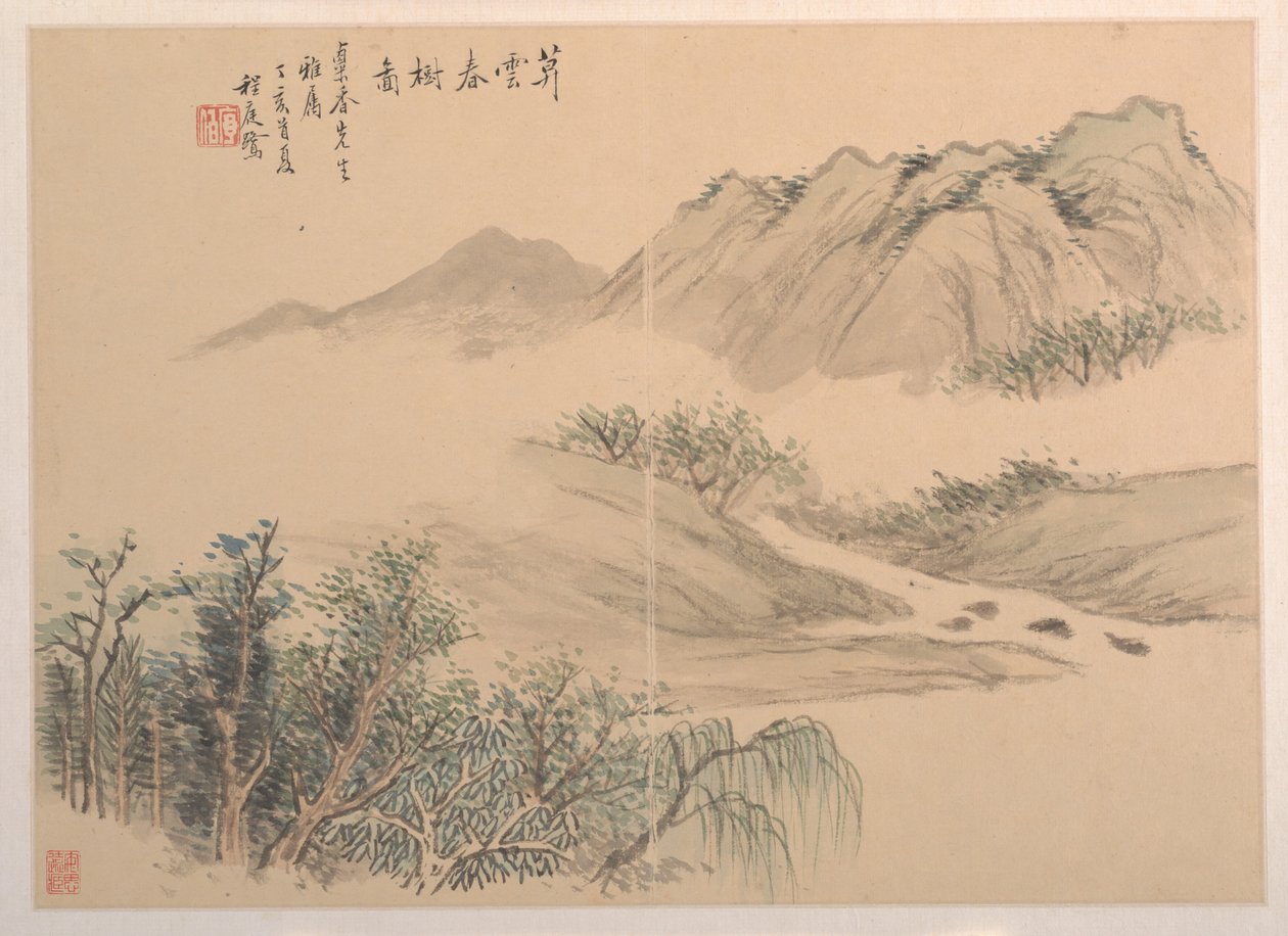 Landschaft, datiert 1827 von Tinglu Cheng