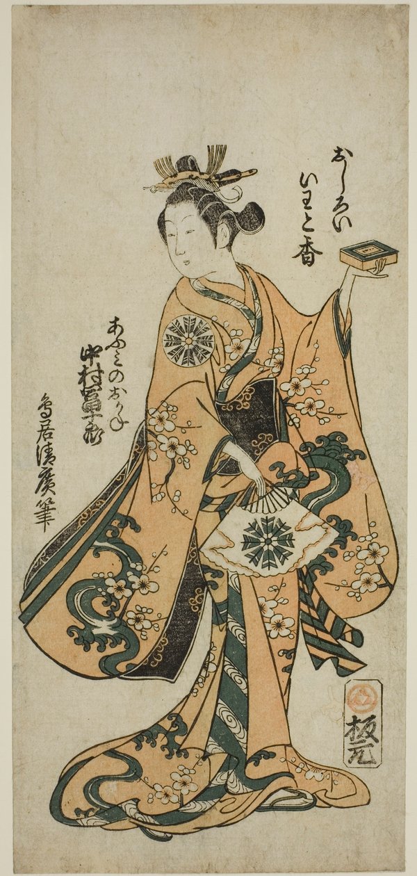 Der Schauspieler Nakamura Tomijuro I als Omi no Okane im Stück "Kongen Okuni Kabuki", aufgeführt im Nakamura-Theater im siebten Monat, 1754 von Torii Kiyohiro