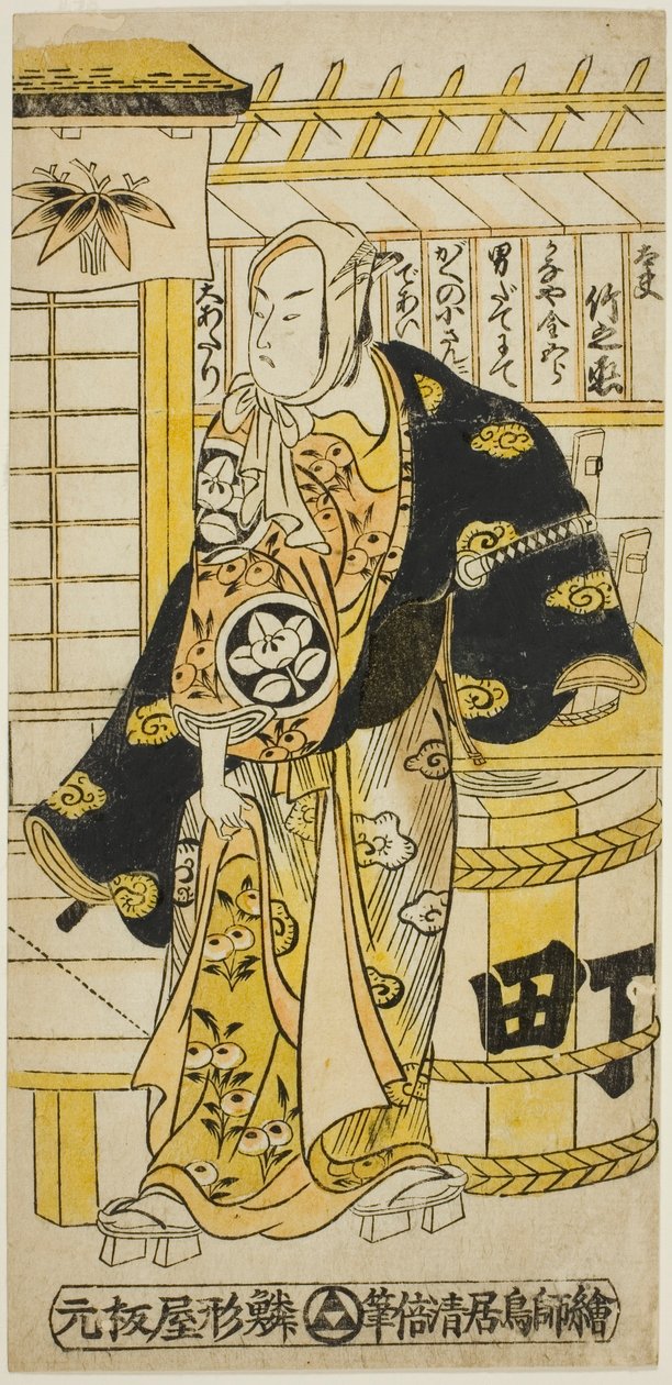 Der Schauspieler Ichimura Takenojo IV als Kanaya Kingoro im Stück "Ima wa Mukashi Omokage Soga," aufgeführt im Ichimura-Theater im fünften Monat, 1737 von Torii Kiyomasu II
