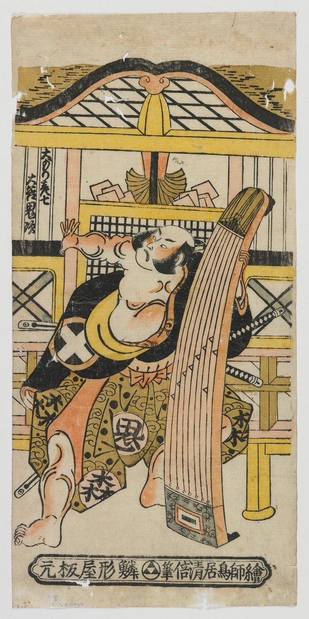 Der Schauspieler Otani Oniji als Omori Hikoshichi, Edo-Periode, 1743 von Torii Kiyomasu II