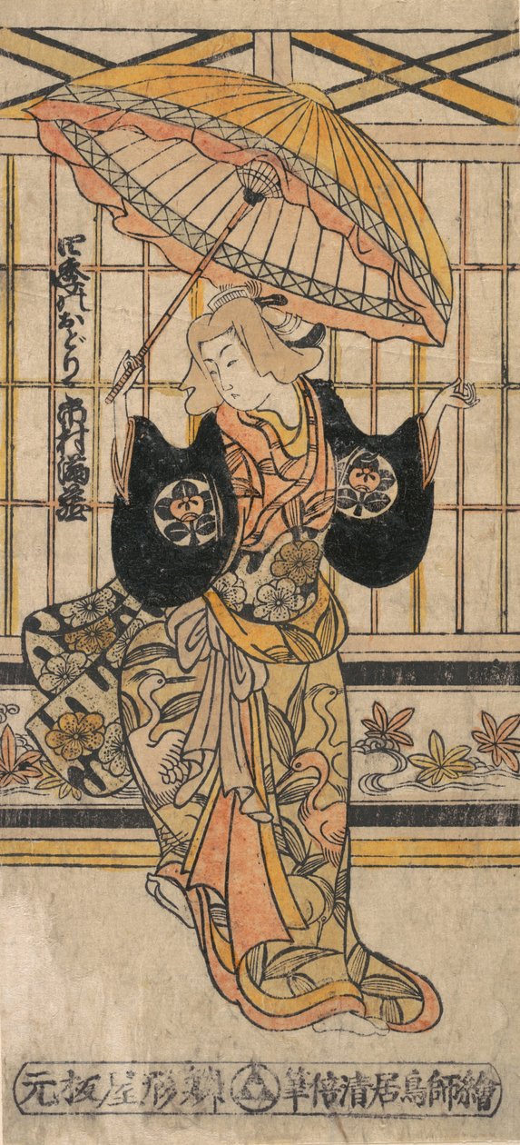 Der Schauspieler Ichimura Uzaemon VIII 1699-1762 als Frau mit Sonnenschirm von Torii Kiyomasu I