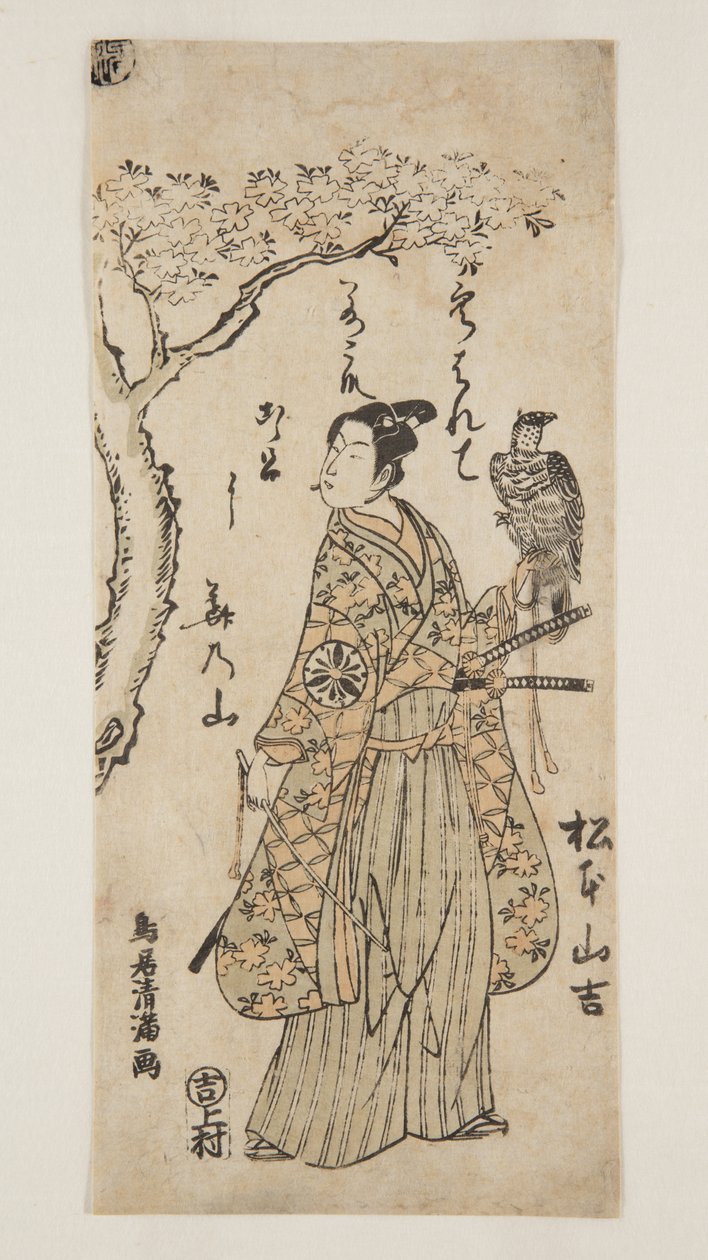 Schauspieler Matsumoto Yamakichi (Farbholzschnitt) von Torii Kiyomitsu