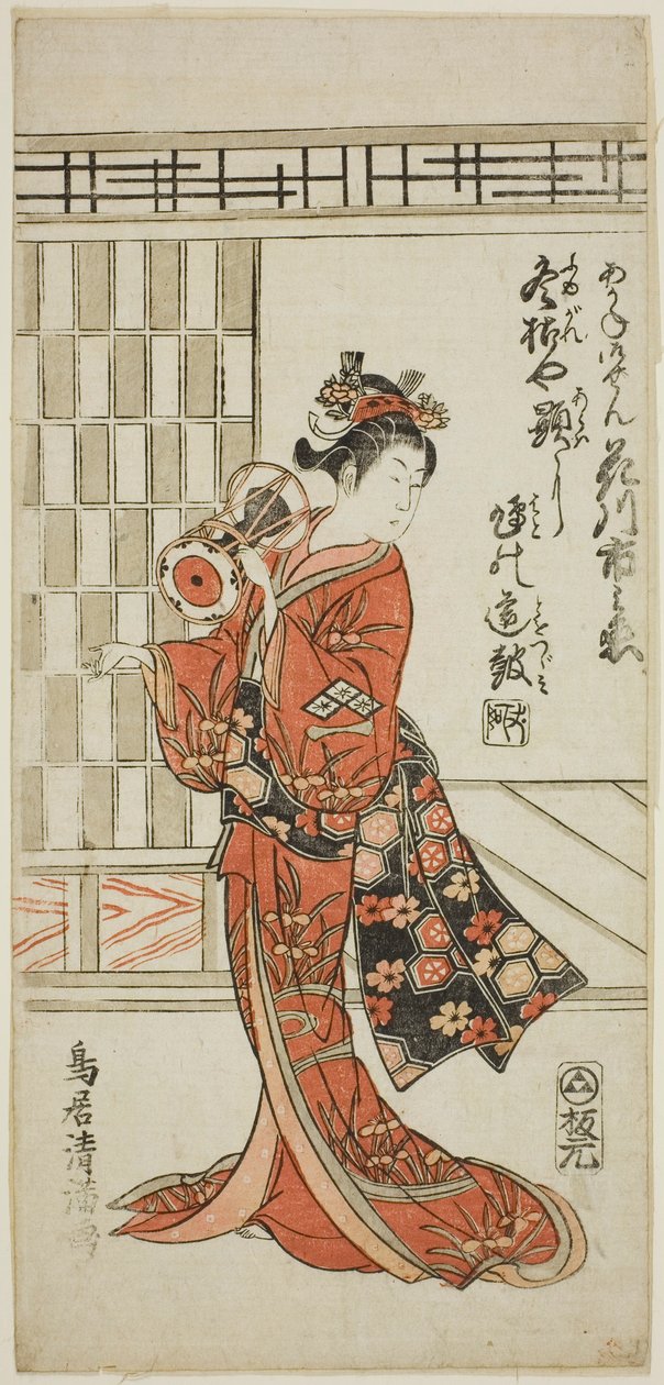 Der Schauspieler Hanagawa Ichinojo als Akane Gozen im Stück "Okunizome Shusse Butai," aufgeführt im Ichimura Theater im elften Monat, 1759 von Torii Kiyomitsu I