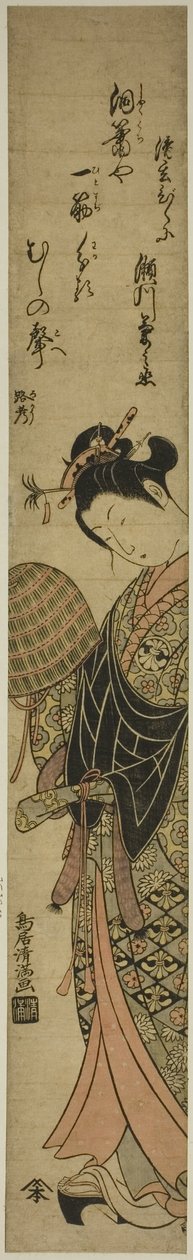 Der Schauspieler Segawa Kikunojo II als Nonne Seigen von Torii Kiyomitsu I