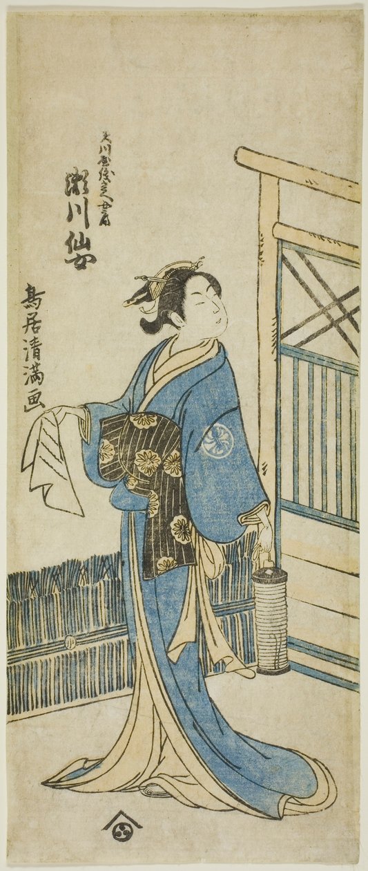 Der Schauspieler Segawa Senjo (Kikunojo III) als die Frau von Amakawaya Gihei im Stück "Kanadehon Chushingura," aufgeführt im Nakamura Theater im fünften Monat, 1776 von Torii Kiyomitsu I
