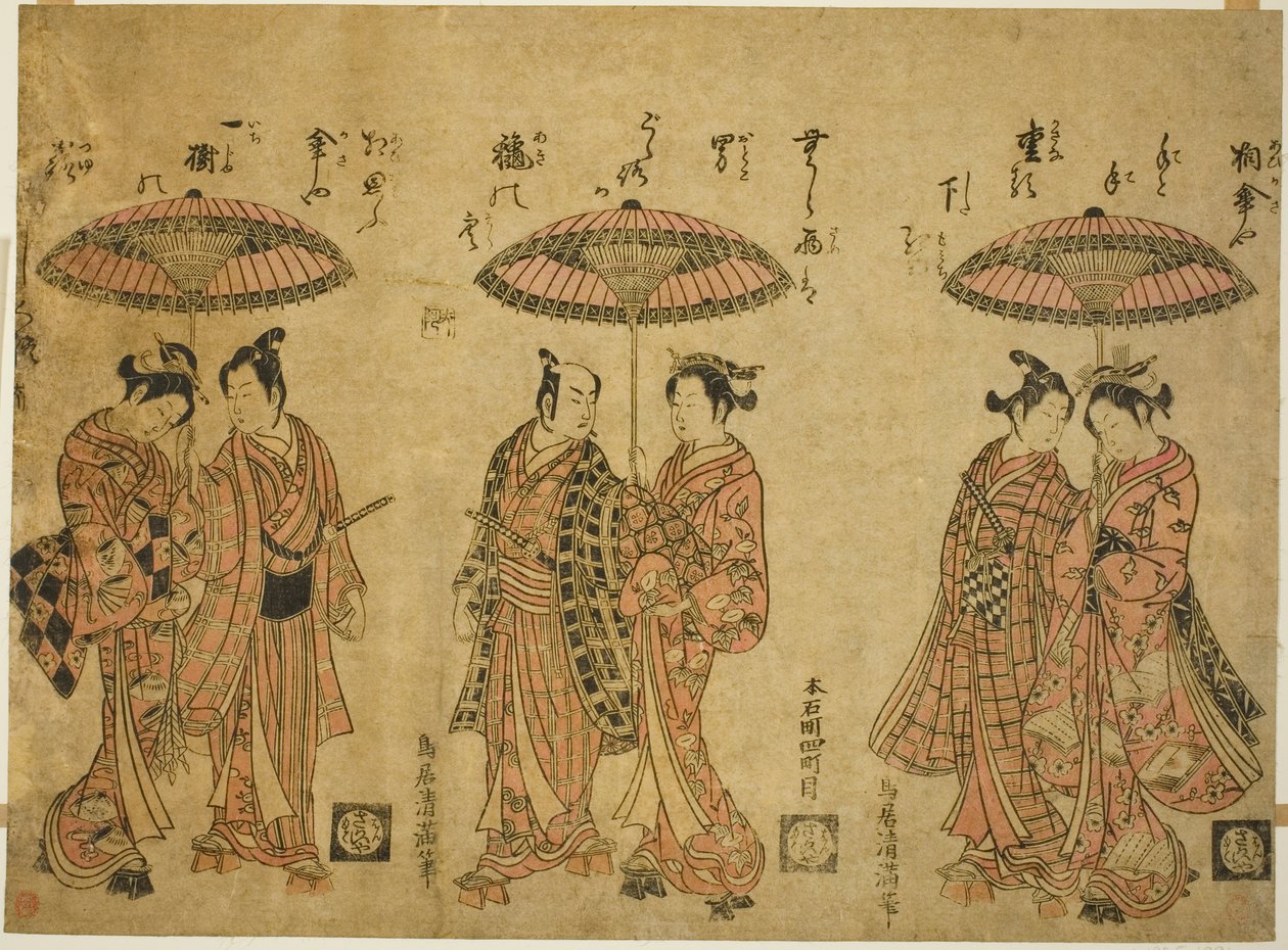 Drei Paare teilen sich Regenschirme von Torii Kiyomitsu I