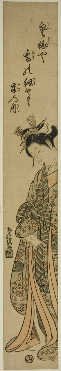 Junge Frau hält Obi zwischen den Zähnen von Torii Kiyomitsu I