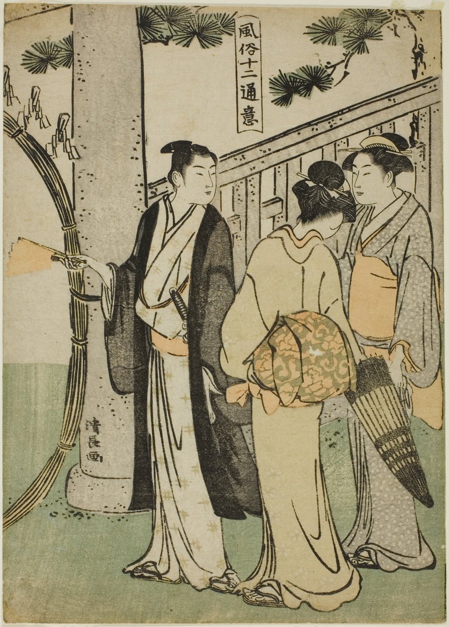 Ein Besuch eines Schreins, aus der Serie Zwölf Szenen der Volksbräuche (Fuzoku juni tsui) von Torii Kiyonaga