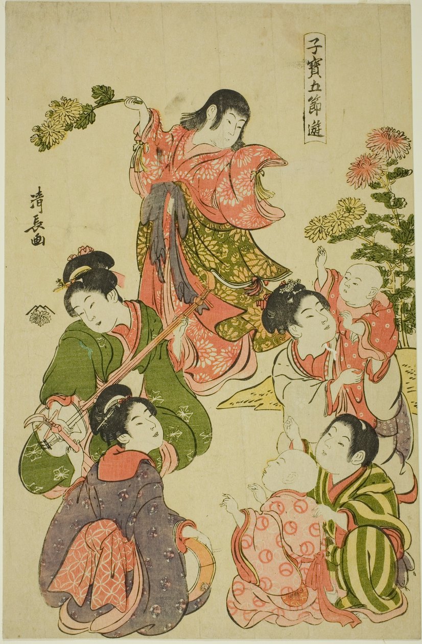 Chrysanthemenfest, aus der Serie "Kostbare Kinderspiele der fünf Feste (Kodakara gosetsu asobi)" von Torii Kiyonaga
