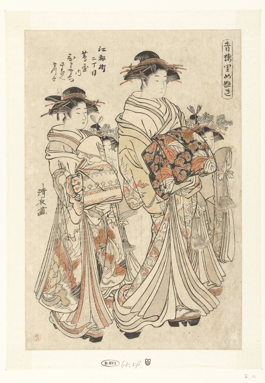 Kurtisane Hitomachi aus dem Tsutaya-Haus mit ihren Kamuro Sanae und Matsuyo von Torii Kiyonaga