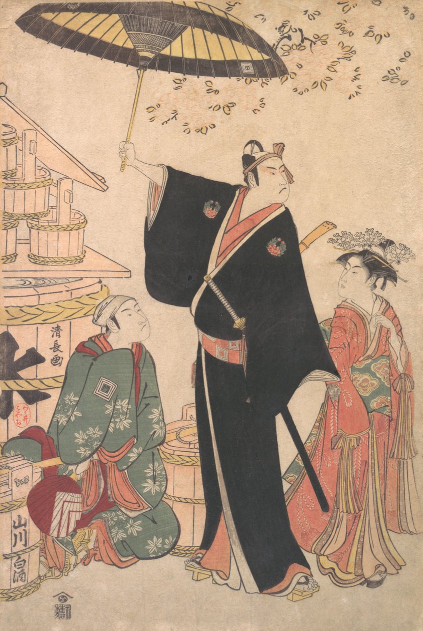 Ichikawa Yaozo III in der Rolle von Sukeroku aus dem Stück Yukari no Edo-sakura von Torii Kiyonaga