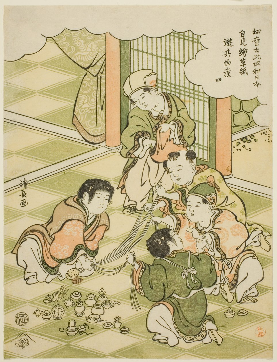 Nr. 4: Chinesische Jungen spielen ein Lotteriespiel, aus der Serie "Kinder sagen 