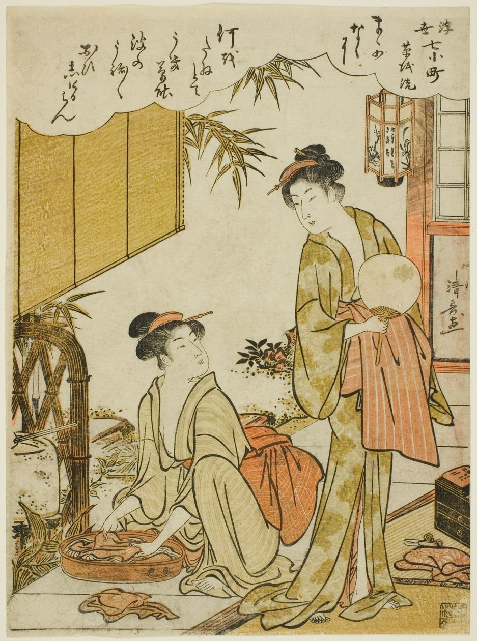 Ono no Komachi wäscht das Schreibbuch (Soshiarai Komachi), aus der Serie Die sieben Ukiyo-e-Aspekte von Komachi (Ukiyo-e nana Komachi) von Torii Kiyonaga