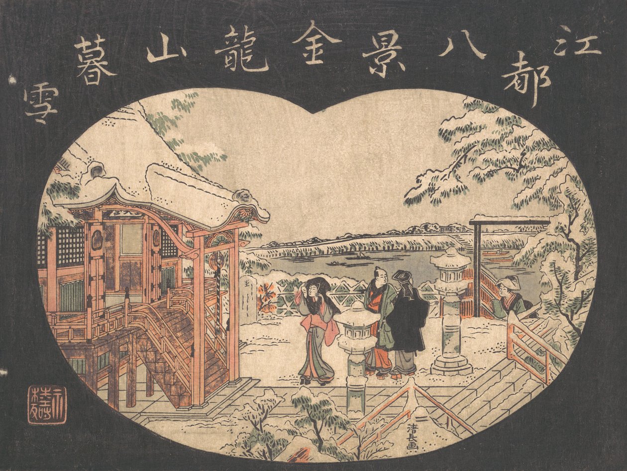 Schneeszene mit Figuren vor einem Tempel von Torii Kiyonaga