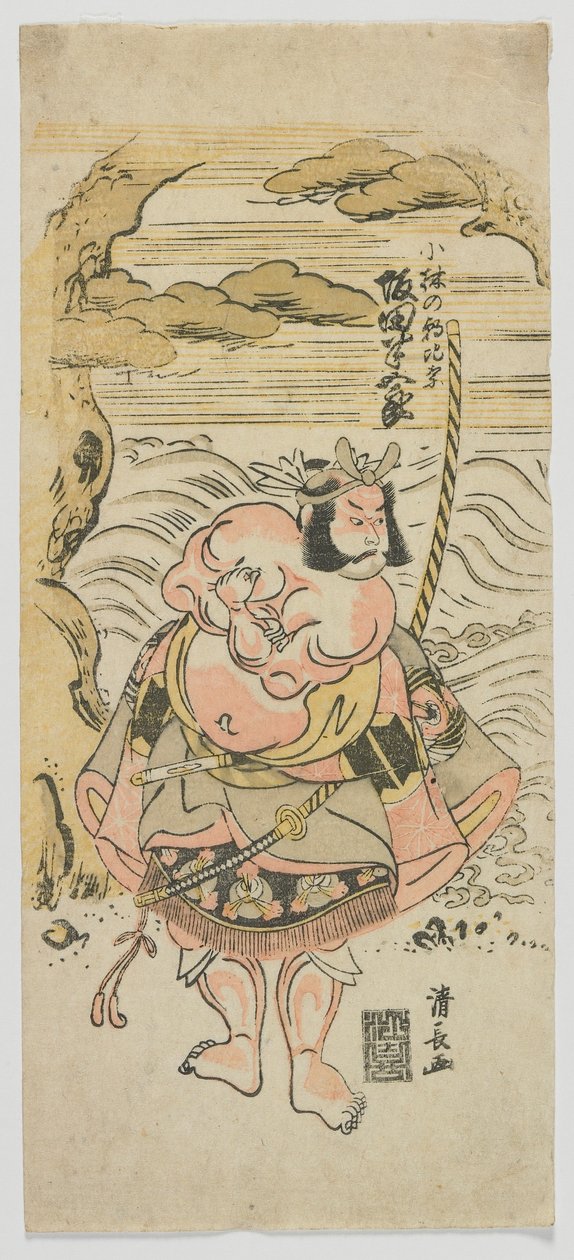Der Schauspieler Sakata Hangoro II als Kobayashi no Asahina, Edo-Zeit, 1775 von Torii Kiyonaga
