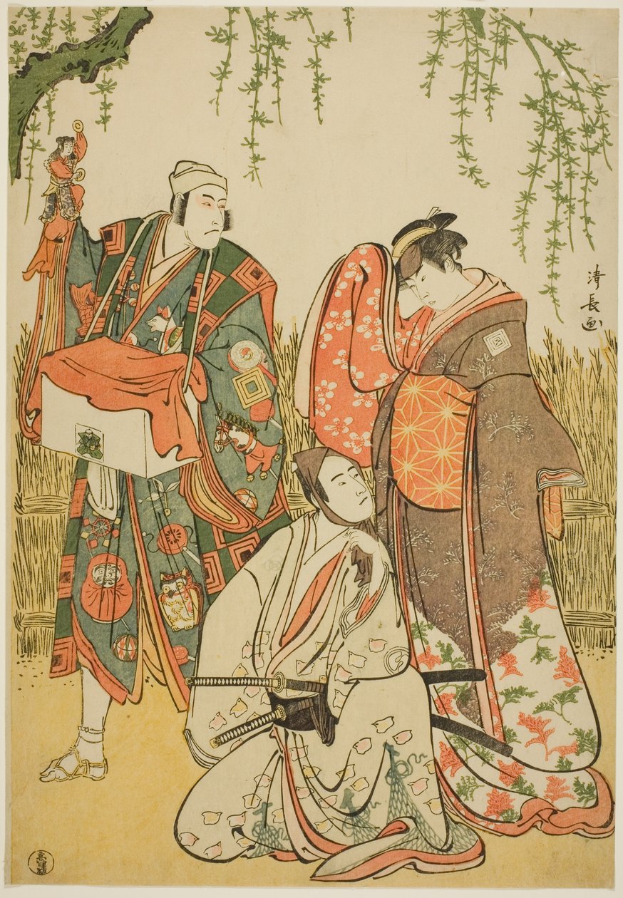 Die Schauspieler Ichikawa Yaozo III als Shiragiku, Ichikawa Danjuro V als der Puppenspieler Dekurokubei und Sawamura Sojuro III als Soga no Juro, im Joruri "Shinobukoi Yanagi no Katsura Otoko", aufgeführt im Nakamura-Theater im ersten Monat, 1785 von Torii Kiyonaga