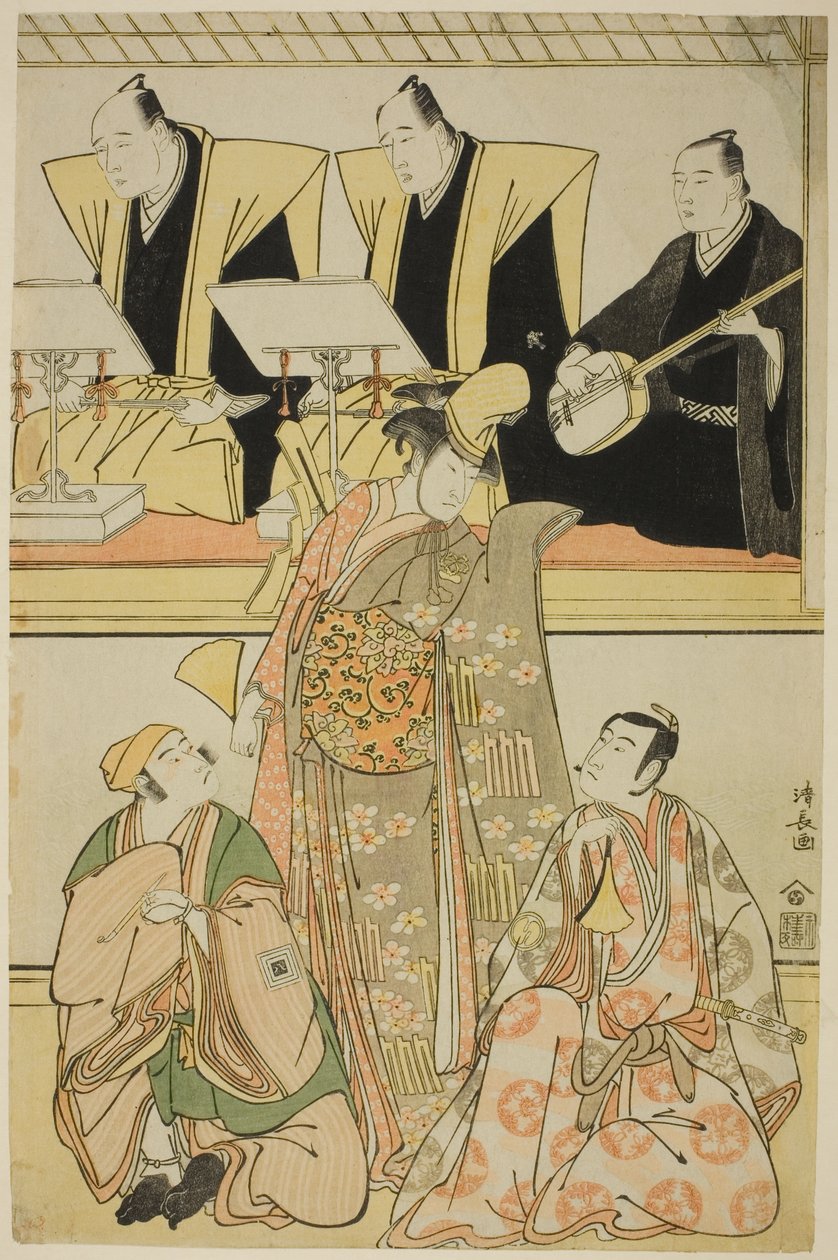 Die Schauspieler Nakayama Kojuro VI (Nakamura Nakazo I) als Chidori, Sawamura Sojuro III als Shigemori und Ichikawa Yaozo III als Yoshibei, im Shosa "Fukyoku Edo Geisha," aufgeführt im Nakamura Theater im elften Monat, 1785 von Torii Kiyonaga