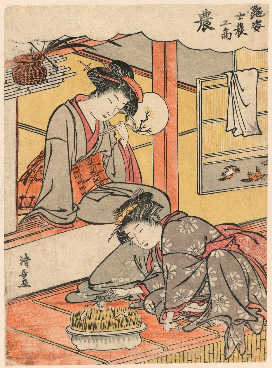 Der Bauer (No) aus der Serie Schönheiten, die die vier sozialen Klassen illustrieren (Adesugata shi no ko sho) von Torii Kiyonaga