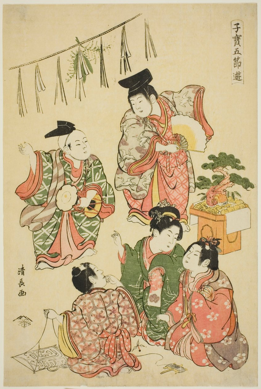 Das Neujahrsfest, aus der Serie "Kostbare Kinderspiele der fünf Feste (Kodakara gosetsu asobi)" von Torii Kiyonaga
