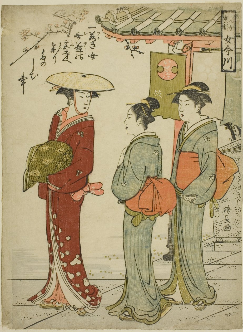 Geschätzte Ermahnungen an junge Frauen (Jijo hokun onna Imagawa) von Torii Kiyonaga