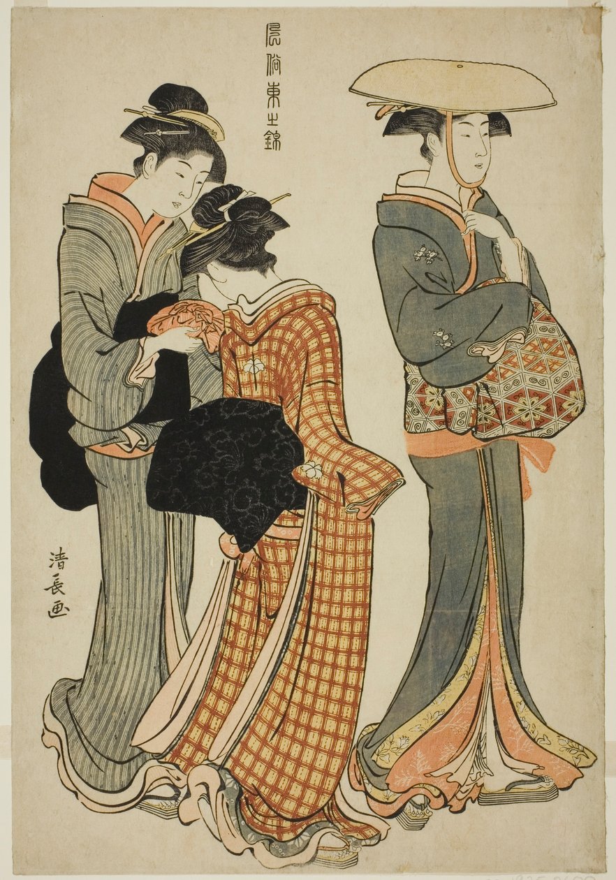 Zwei Frauen und eine Magd, aus der Serie "Ein Brokat östlicher Sitten (Fuzoku Azuma no nishiki)" von Torii Kiyonaga