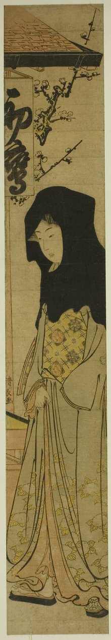 Frau mit schwarzer Kapuze vor dem Hatsutaka-Teesalon von Torii Kiyonaga