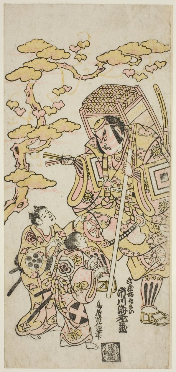 Die Schauspieler Ichikawa Ebizo II als Musashibo Benkei, Sakata Shintaro (?) als Soga no Goro und Takigawa Kinya (?) als Soga no Juro im Stück "Sazareishi Suehiro Genji," aufgeführt im Nakamura Theater im ersten Monat, 1744 von Torii Kiyonobu II