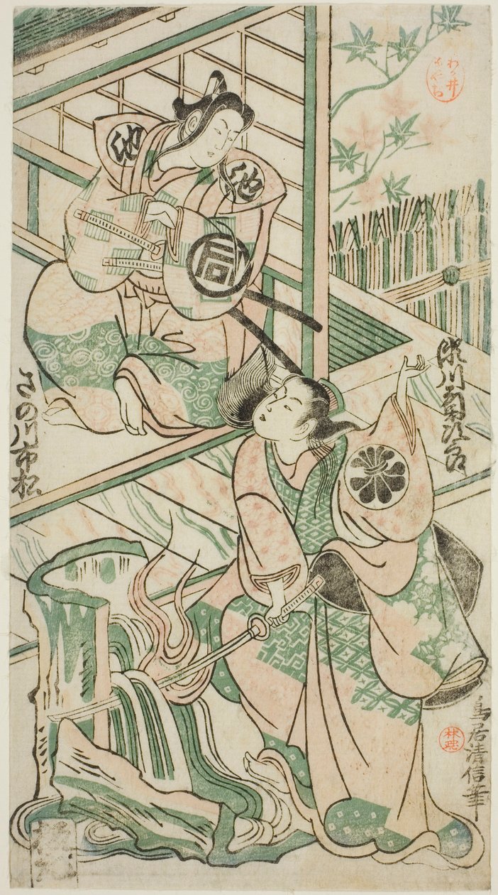 Die Schauspieler Sanogawa Ichimatsu I als Ike no Shoji und Segawa Kikujiro I als Hitachi Kohagi im Stück "Mangetsu Oguri Yakata," aufgeführt im Ichimura Theater im achten Monat, 1747 von Torii Kiyonobu II