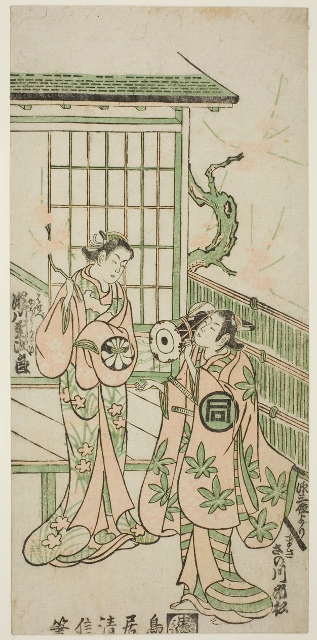Die Schauspieler Sanogawa Ichimatsu I als Minamoto no Yorimasa und Segawa Kikujiro I als Nobutsuras Frau Karumo im Stück "Shusse Momijigari," aufgeführt im Ichimura Theater im elften Monat, 1747 von Torii Kiyonobu II