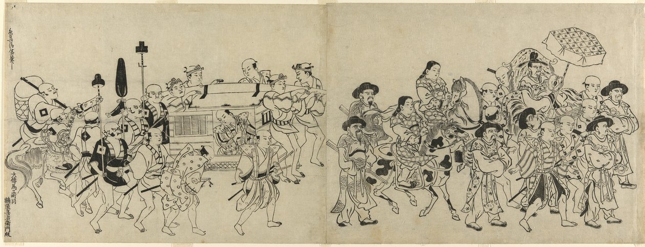 Ankunft der koreanischen Botschaft in Edo von Torii Kiyonobu I