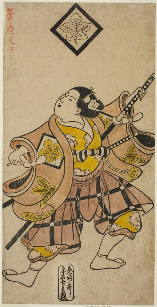 Der Schauspieler Shinomiya Heihachi I von Torii Kiyonobu I