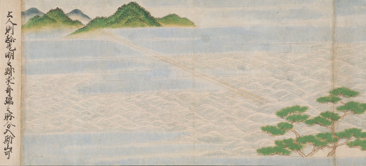 Illustration von der Gründung des buddhistischen Tempels, Tsukiminedera, Muromachi-Periode, 1495 von Mitsuyoshi Tosa