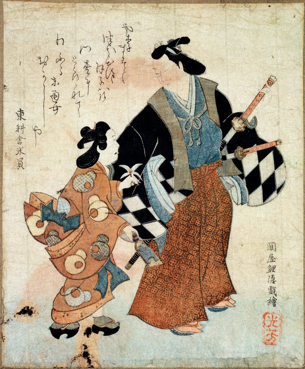 Junges Paar am Neujahrstag, 18. Jahrhundert von Tosa Mitsuyoshi