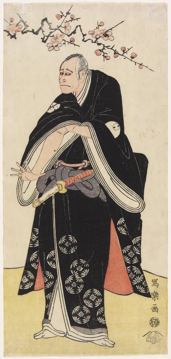 Arashi Ryu_zo_ als O_tomo no Yamanushi, 1794 von Toshusai Sharaku