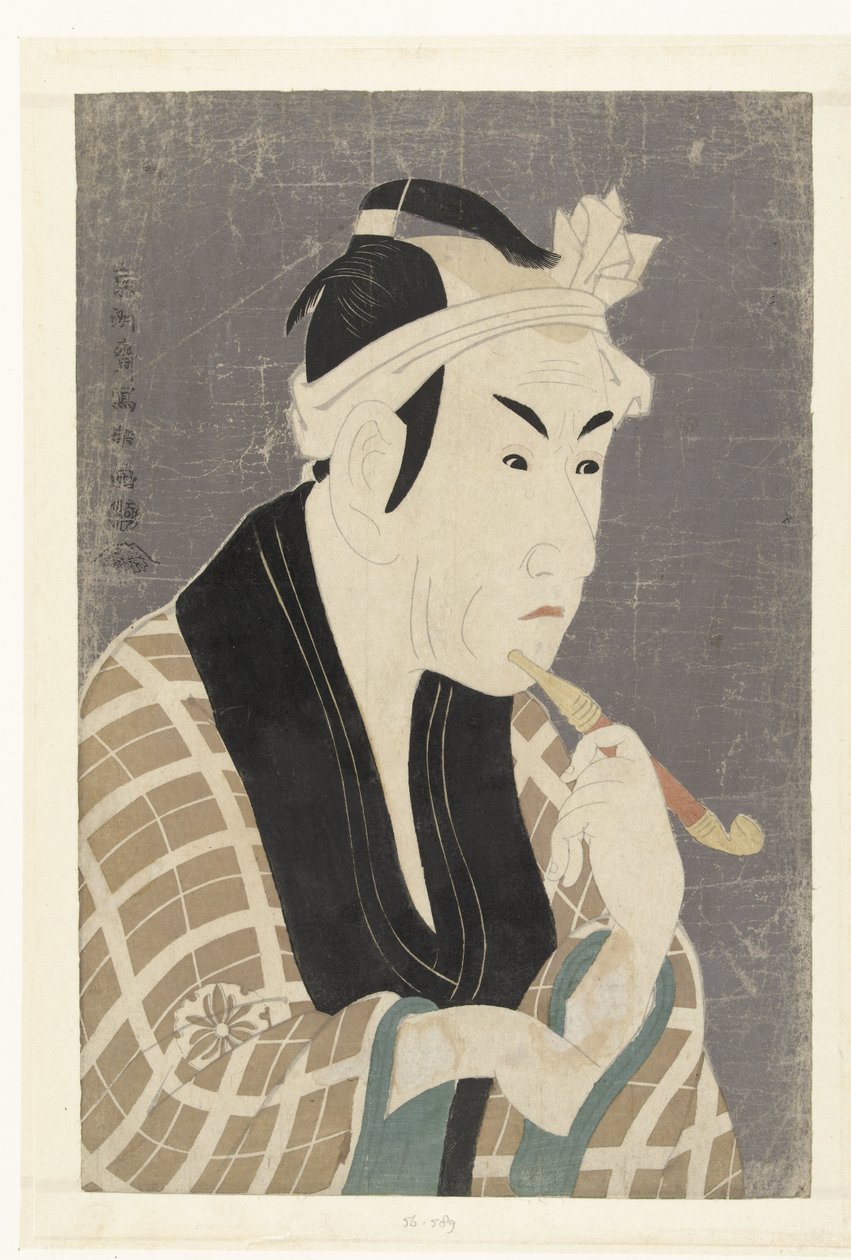 Büste von Matsumoto Koshiro IV von Toshusai Sharaku