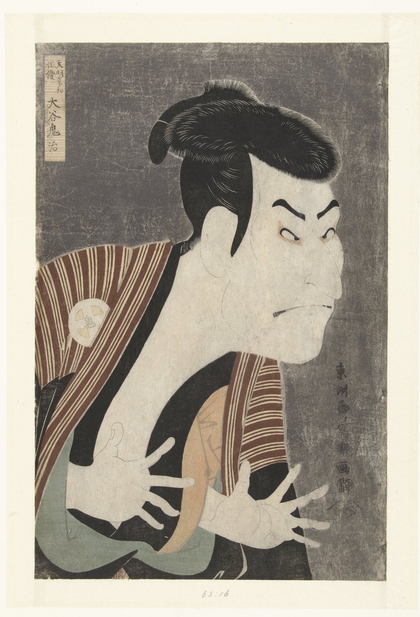 Büste von Otani Oniji von Toshusai Sharaku