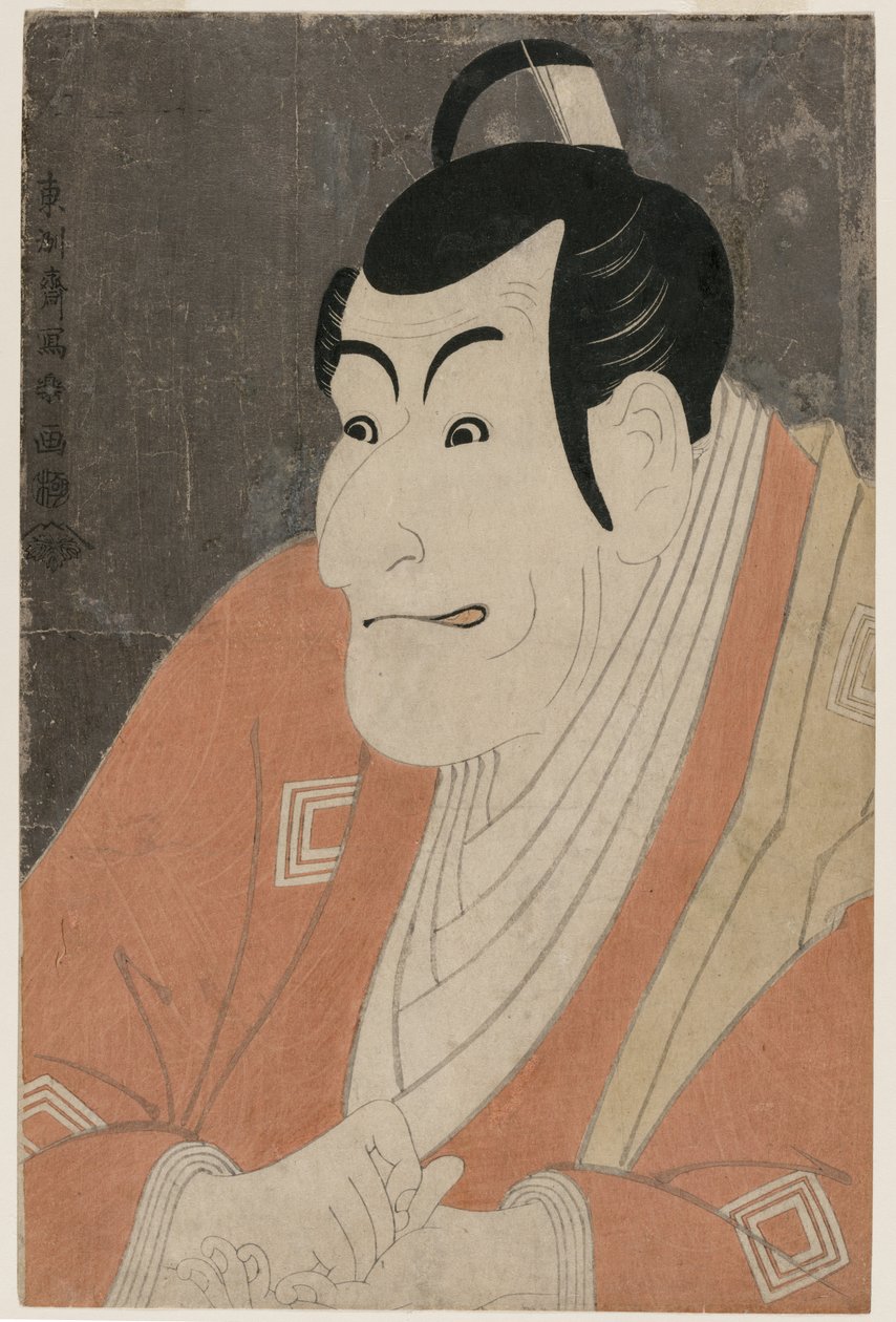 Ichikawa Ebizo IV als Takemura Sadanoshin von Toshusai Sharaku