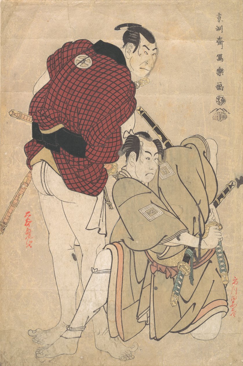 Ichikawa Omezo als Tomita Hyotaro und Otani Oniji III als Ukiyo Tohei, 1794-95 von Toshusai Sharaku