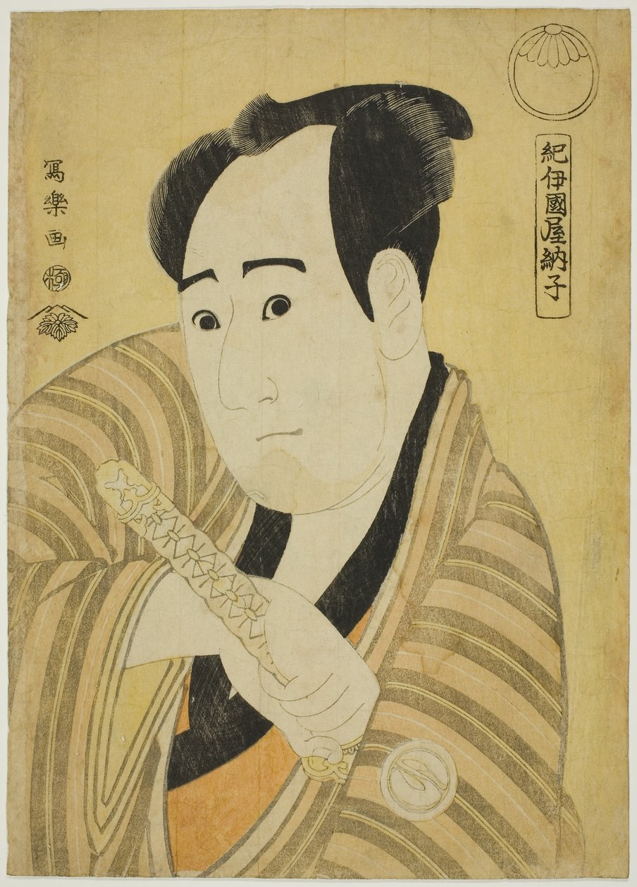 Kinokuniya Tosshi (Der Schauspieler Sawamura Sojuro III als Kujaku Saburo Narihira) von Toshusai Sharaku