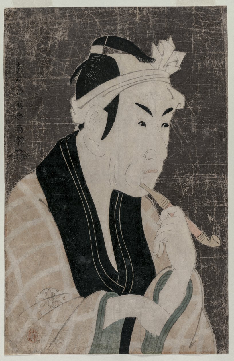 Matsumoto Koshiro IV als Gorobei, der Fischverkäufer aus Sanya, 1794 von Toshusai Sharaku